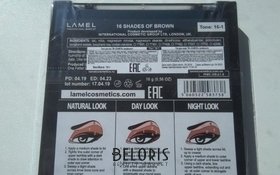 Отзыв на товар: Набор для глаз и бровей тени воск Pro Palette. LN Professional.