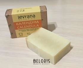 Отзыв на товар: Натуральное мыло ручной работы Календула. Levrana.