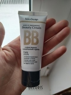 Отзыв на товар: Крем для лица тональный BB-beauty cream. Belor Design.