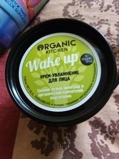 Отзыв на товар: Крем-увлажнение для лица "Wake up". Organic Kitchen.