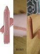 Отзыв на товар: Помада-карандаш для губ Satin Colors. Belor Design. Вид 1 от 02.03.2020 