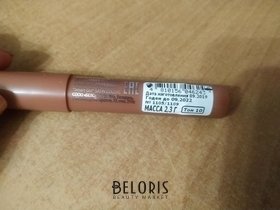 Отзыв на товар: Помада-карандаш для губ Satin Colors. Belor Design.