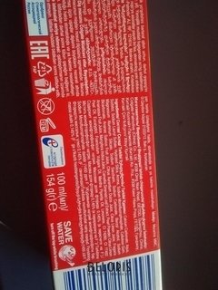 Отзыв на товар: Зубная паста "Лечебные травы. Отбеливающая". Colgate.