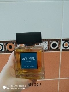 Отзыв на товар: Парфюмерная вода Acumen. Dilis Parfum.