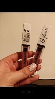 Отзыв на товар: Помада для губ жидкая матовая Nude Matte. Relouis.
