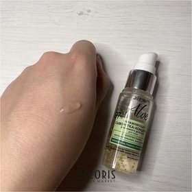 Отзыв на товар: Сыворотка-концентрат для лица увлажняющая с золотистыми витаминными капсулами. Белита - Витэкс.