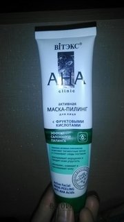 Отзыв на товар: Маска-пилинг для лица активная с фруктовыми кислотами Skin aha clinic. Белита - Витэкс.