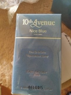Отзыв на товар: Туалетная вода "10th Avenue Nice Blue". 10th Avenue Karl Antony.