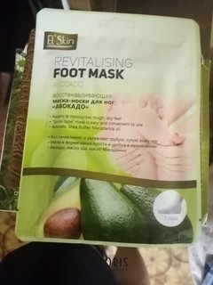 Отзыв на товар: Маска-носки для ног восстанавливающая "Авокадо". El Skin.