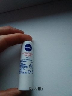 Отзыв на товар: Бальзам для губ Интенсивная защита. Nivea.