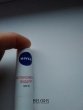 Отзыв на товар: Бальзам для губ Интенсивная защита. Nivea. Вид 7 от 04.04.2020 