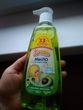 Отзыв на товар: Мыло жидкое с маслом авокадо для детей. Моё солнышко. Вид 1 от 11.04.2020 