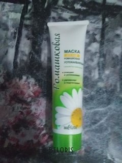 Отзыв на товар: Маска для лица успокаивающая Chamomile Face Soothing Mask. Белита - Витэкс.