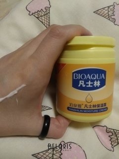 Отзыв на товар: Универсальный крем для sos-восстановления кожи с вазелином. Bioaqua.