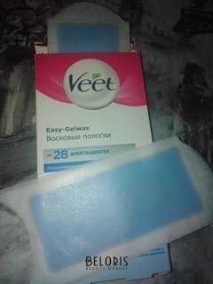 Отзыв на товар: Восковые полоски для чувствительной кожи c технологией Easy Gel-wax. Veet.