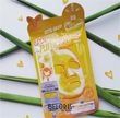 Отзыв на товар: Увлажняющая тканевая маска с витаминами Vita Deep. Elizavecca. Вид 1 от 20.04.2020 