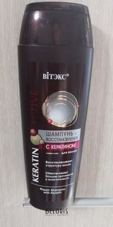 Отзыв на товар: Шампунь-восстановление для волос с кератином. Белита - Витэкс.