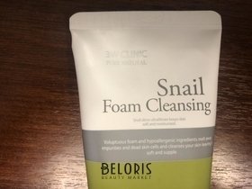Отзыв на товар: Пенка для умывания с улиточным муцином Snail Foam Cleansing. 3W CLINIC.