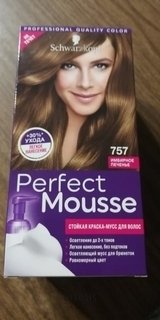 Отзыв на товар: Краска для волос Perfect Mousse. Schwarzkopf Professional.