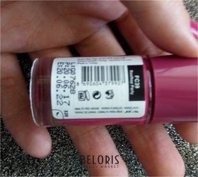 Отзыв на товар: Лак для ногтей Full Color. Flormar.