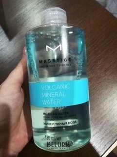 Отзыв на товар: Мицелярная вода для лица. Masstige.