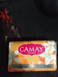Отзыв на товар: Туалетное мыло Dynamique. Camay.