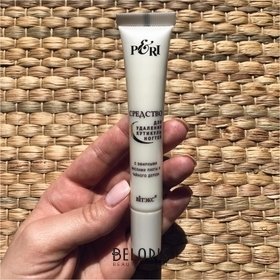 Отзыв на товар: Средство для удаления кутикулы с эфирными маслами пихты и чайного дерева. Белита - Витэкс.