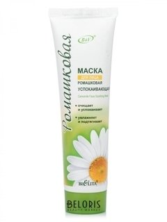 Отзыв на товар: Маска для лица успокаивающая Chamomile Face Soothing Mask. Белита - Витэкс.