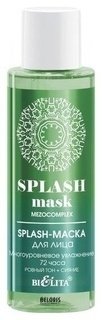 Отзыв на товар: Splash-маска для лица Многоуровневое увлажнение 72 часа. Белита - Витэкс.