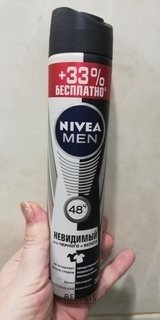 Отзыв на товар: Дезодорант-аэрозоль Невидимый для черного и белого. Nivea.