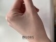 Отзыв на товар: Гель-уход для лица, рук и тела Многофункциональный 7 в 1. Белита - Витэкс. Вид 3 от 15.05.2020 