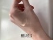 Отзыв на товар: Гель-уход для лица, рук и тела Многофункциональный 7 в 1. Белита - Витэкс. Вид 4 от 15.05.2020 