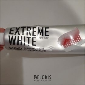 Отзыв на товар: Зубная паста "Extreme White". Splat.