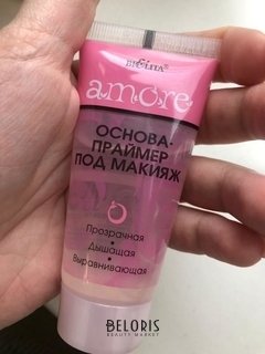 Отзыв на товар: Основа-праймер под макияж. Белита - Витэкс.