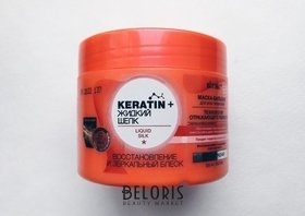 Отзыв на товар: Маска-бальзам для волос всех типов Восстановление и зеркальный блеск Keratin + Жидкий шелк. Белита - Витэкс.