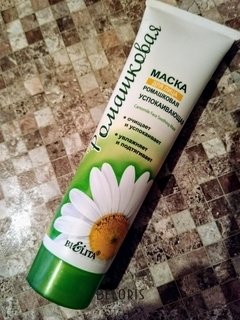 Отзыв на товар: Маска для лица успокаивающая Chamomile Face Soothing Mask. Белита - Витэкс.