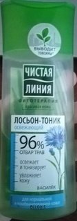 Отзыв на товар: Лосьон-тоник для нормальной кожи Василек. Чистая линия.