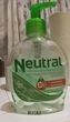 Отзыв на товар: Жидкое мыло с антибактериальным эффектом Neutral. FreshWeek. Вид 1 от 26.05.2020 