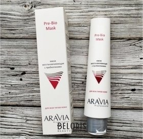 Отзыв на товар: Маска восстанавливающая с пребиотиками Pre-Bio Mask. Aravia Professional.