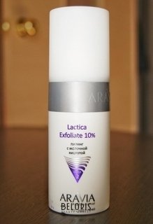 Отзыв на товар: Пилинг с молочной кислотой Lactica Exfoliate 10%. Aravia Professional.