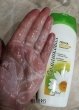 Отзыв на товар: Пенка для умывания с ромашкой Chamomile Washing Foam. Белита - Витэкс. Вид 4 от 03.06.2020 