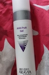 Отзыв на товар: Гель очищающий с фруктовыми кислотами AHA fruit gel. Aravia Professional.