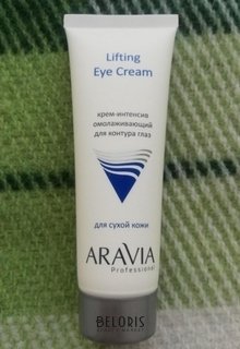 Отзыв на товар: Крем-интенсив для контура глаз омолаживающий Lifting Eye Cream. Aravia Professional.