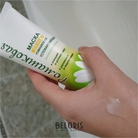 Отзыв на товар: Маска для лица успокаивающая Chamomile Face Soothing Mask. Белита - Витэкс.