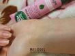 Отзыв на товар: BB крем для лица для комбинированной и жирной кожи, склонной к высыпаниям. Белита - Витэкс. Вид 1 от 05.06.2020 