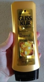 Отзыв на товар: Бальзам для волос для длинных и секущихся Oil Nutritive. Gliss Kur.