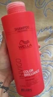 Отзыв на товар: Шампунь для защиты цвета окрашенных нормальных и тонких волос "Color Brilliance". Wella Professional.