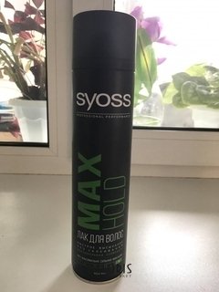Отзыв на товар: Лак для волос "Max Hold" максимально сильная фиксация. Syoss.