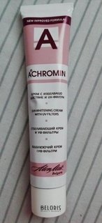 Отзыв на товар: Отбеливающий крем с УФ-фильтрами. Achromin.