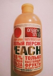 Отзыв на товар: Гель для душа Спелый персик. Organic Shop.